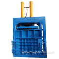 Good quality hydraulic baling press plastic baling machine